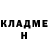 Кетамин VHQ Alex Melnyk
