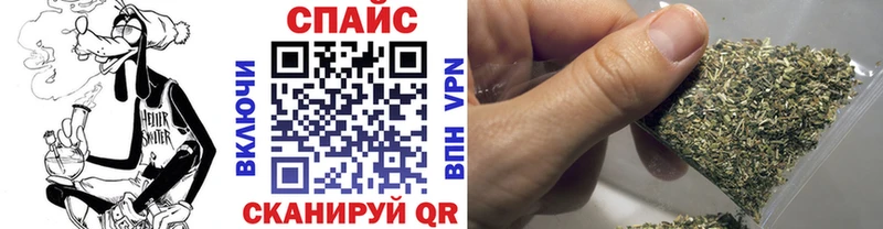 kraken сайт  дарк нет формула  Бутират GHB  Дальнереченск 