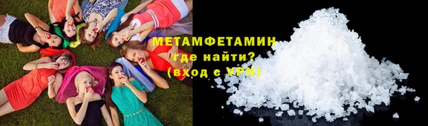 дмт Горняк