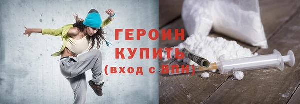 дмт Горняк