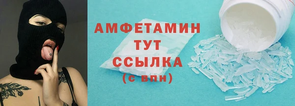 дмт Горняк