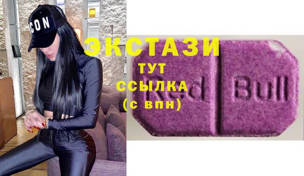 метадон Навашино