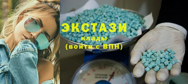 дмт Горняк