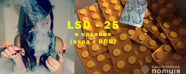 дмт Горняк