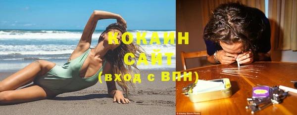 прущие крисы Горно-Алтайск