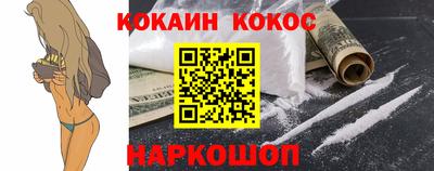 альфа пвп Старая Купавна