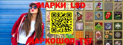 альфа пвп Старая Купавна