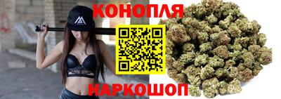 альфа пвп Старая Купавна