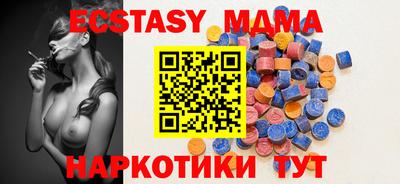 apvp Среднеуральск