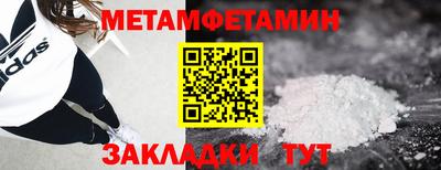 apvp Среднеуральск