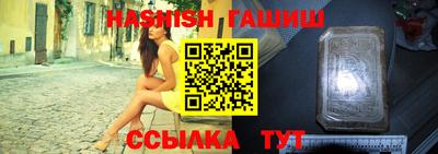 apvp Среднеуральск