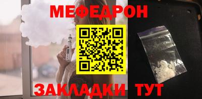 apvp Среднеуральск