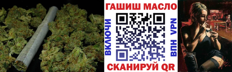 Дистиллят ТГК вейп с тгк  купить   shop наркотические препараты  Дальнереченск 